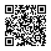 qrcode:https://www.roulans.fr/788