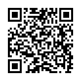 qrcode:https://www.roulans.fr/546