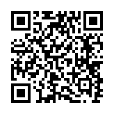 qrcode:https://www.roulans.fr/755