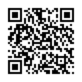 qrcode:https://www.roulans.fr/140