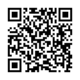 qrcode:https://www.roulans.fr/745