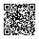 qrcode:https://www.roulans.fr/632