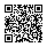 qrcode:https://www.roulans.fr/774