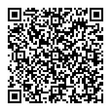 qrcode:https://www.roulans.fr/-Demande-d-Allocation-personnalisee-d-autonomie-APA-.html