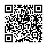 qrcode:https://www.roulans.fr/559