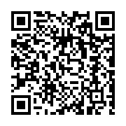 qrcode:https://www.roulans.fr/-Presentation-.html