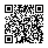 qrcode:https://www.roulans.fr/760